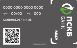 service_img_visa